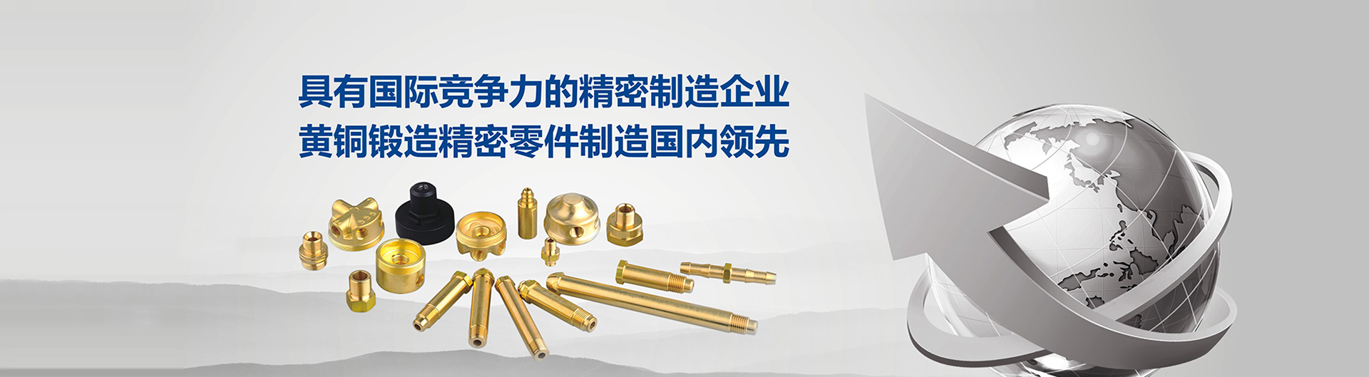 李官镇